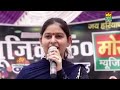 हापुड़ हसनपुर कम्पीटिशन || दो दिन का जीना दुनिया में || Priyanka Chaudhary || Manoj Karna | Mor Ragni Mp3 Song