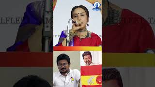 Tvk வஜயய கலயதத சதயரஜ மகள. Divya Sathyaraj Blast Speech About Tvk Vijay Udhayanidhi