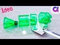 Best use of waste plastic bottle idea | plastic bottle craft | best out of waste | Artkala 450