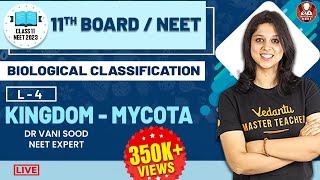 Biological Classification | Kingdom Mycota | Biology Class 11 Chapter 2 | NEET 2023 | Vedantu