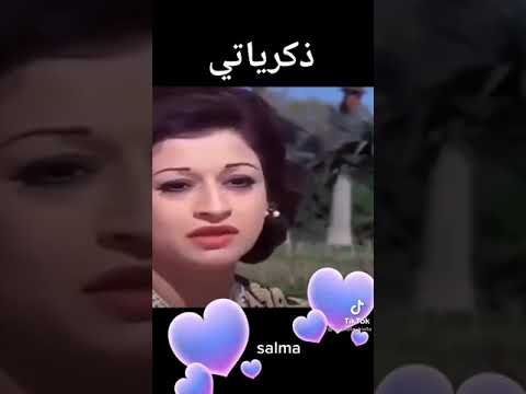 اشتروني واعرفوا ايمت غلاوتي