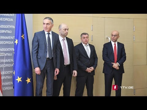 სამთავრობო ცვლილებები