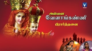 Video thumbnail of "சுவாமி கிருபையாயிரும் | Tamil Catholic Christian Song"