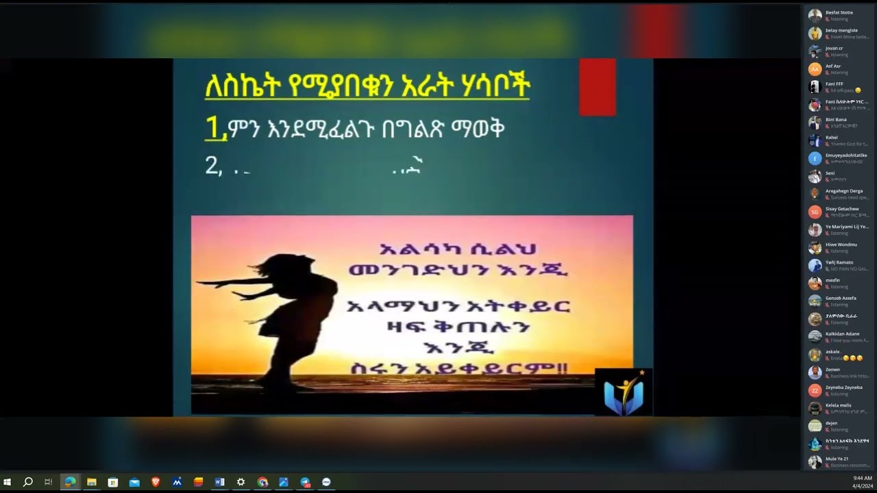 Greate motivation really ultra life