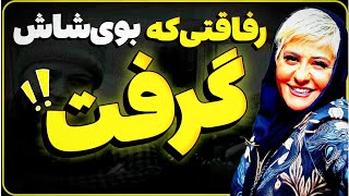 حمله تند رابعه اسکویی به مازیار لرستانی و واکنش تند مازیار لرستانی