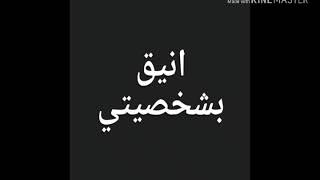 اجمل اسماء فيس بوك الشخصيه/Muhammad X3