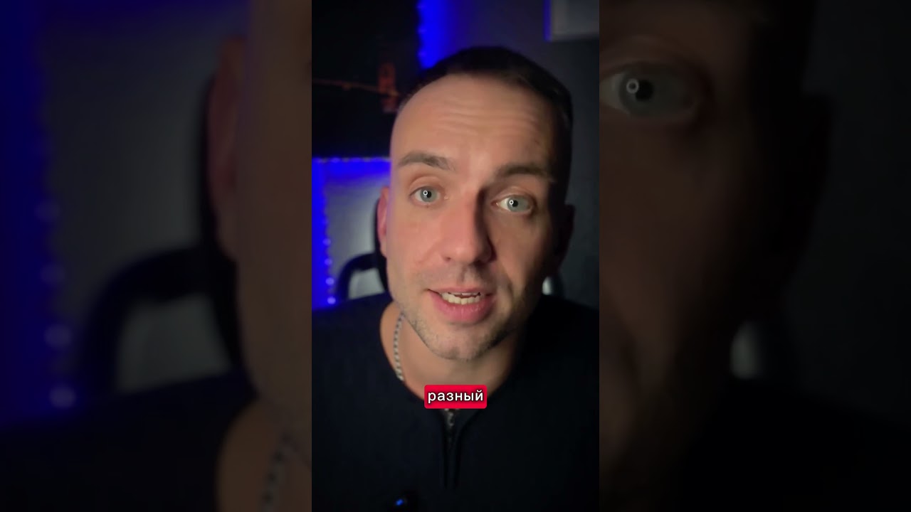 Мужчина не говорит о своих чувствах, что делать?! 