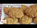 Oatmeal Cookies | How to make Oatmeal Cookies