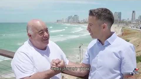 הפרק הראשון בסדרת הרשת BUSINESS VIP – ד"ר שקשוקה