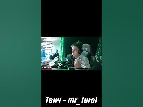 Фифайн а 8. Fifine a6v. Микрофон фифайн а8. Фифайн а 8. Fifine k683a.