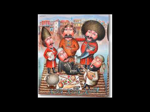 davit Sharabidze - Jan, jan, jan!   დავით შარაბიძე – ჯან, ჯან, ჯან!