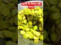 इस गर्मी में #bnaokhaorsoee #trending #cooking #viralvideo
