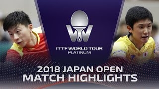 Ma Long vs Tomokazu Harimoto | 2018 Japan Open (Highlights)