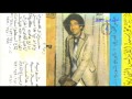 معوض العربى حسنين ومحمدين