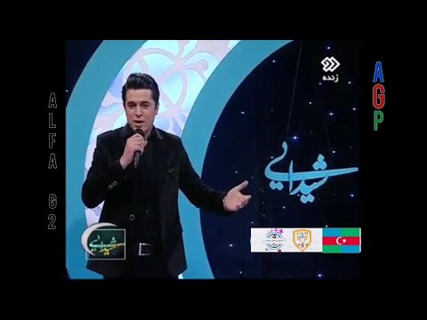 Ali pormehr _ Salam yetir   /  علی پرمهر  _ سلام یتیر