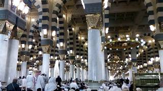 মদিনা (আরবি: المدينة, সরকারী ভাবে: المدينة المنورة আল-মদিনা আল-মুনাওয়ারাহ