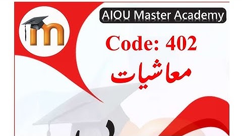 AIOU Solved Assignment Code 402 Assignment No.1 Spring 2022 , Name Economics