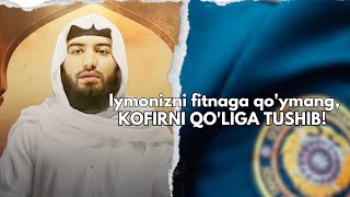 FITNAGA YAQINLASHISH XATARI | Shayx Abdulloh Zufar