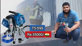 Ts-595 Airless Spray Painting Machine Rs-35000- Mumbai, India Ts- Airless Painting Machine