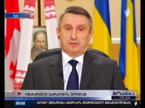 მოახდენს თუ არა სანქციები რუსეთის ხელისუფლებაზე გავლენას