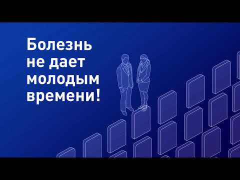 Видео: 13-те най-често срещани ракови заболявания със статистика