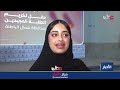 تقرير | حفل تكريم الطلبة المجيدين في دبلوم التعليم العام بمحافظة شمال الباطنة.