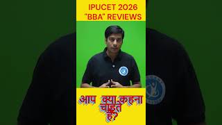 IPUCET BBA 2026 Reviews #shorts #ipu #cuet #education