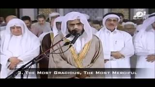 Sheikh Shatri - Surah Fatiha || ᴴᴰ720p