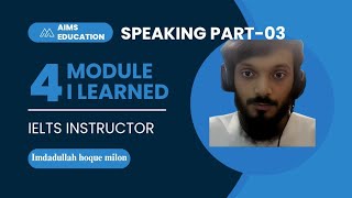 IELTS SPEAKING PART 03 by AIMS EDUCATION #ielts #education #ieltsforbeginners #ieltspreparation 