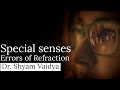 Errors of refraction - 1