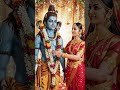 Mere bhole nath ji #shortsvideo #ytshorts #shivparvati #shadi #shivratri #bholenth #mahadev #shivji