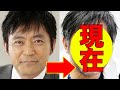 渡辺いっけい、今現在が衝撃的すぎると話題に!