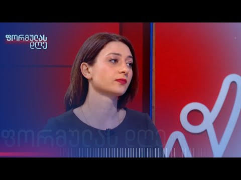 „გახარია იყო ერთადერთი ადამიანი, რომელიც ბიძინა ივანიშვილმა წყევლა,“ — ანა ბუჩუკური