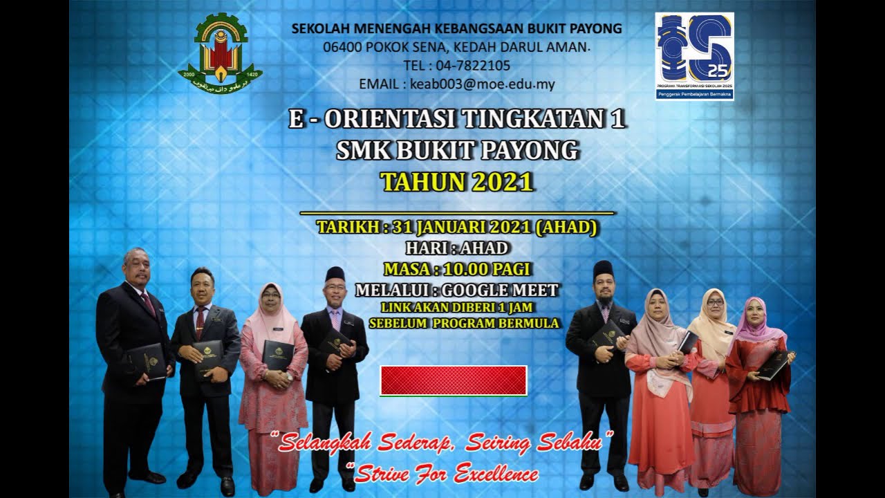 Smk Bukit Payong English Form 1 Pulse 1 Starter It S My Life Youtube