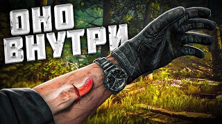 7 игр где ВНУТРИ тебя ЖИВЕТ ПАРАЗИТ!