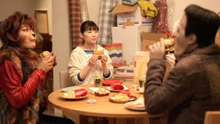 「夜マック店長」シリーズ新ＣＭ、「夜マック店長／おなかがすいた日」編（CM メイキング マクドナルド／妻夫木聡 伊藤沙莉 塙宣之 LiLiCo）