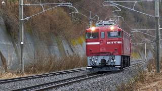 【4k】2020/4/6(Mon)　ED75-777号機　単機回送
