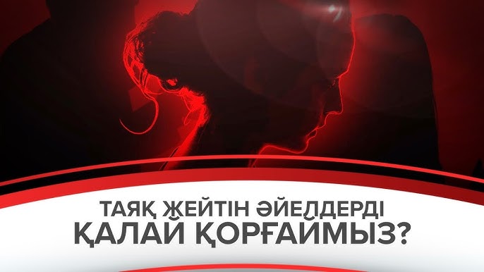 Лиза Эннмен сурет