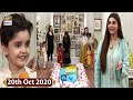 Good Morning Pakistan - Kiran Naz & Abeel Khan - 20th October 2020 - ARY Digital Show