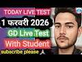 #ssc gd live test |1 febaury 2026#sscgd2025 #sscgd2026