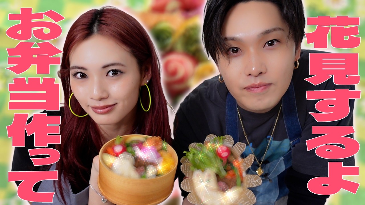 ホリナツのカンムリ（仮）#291