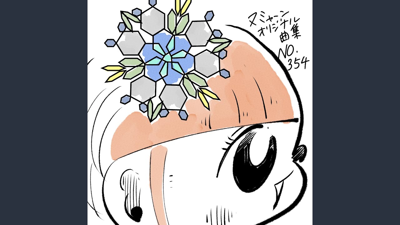 在 YouTube 上观看 腕時計の音にあわせて歌う