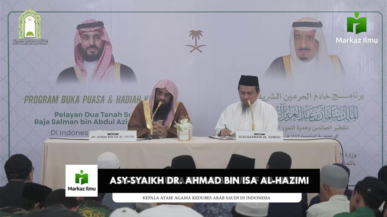 TABLIGH AKBAR NASIONAL & BUKA PUASA RAJA SALMAN