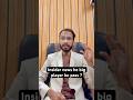 Insider News he kisi big player ke pass?? Data Yahi Show kar raha #insiderstore #data #news #trump