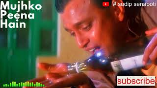 Karaoke Hindi Songs | Mujhko Peena Hai Peene Do | Mohd Aziz | Mithun | Phool AurAngaar | Hits of 90s