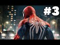 Marvel's Spider-man 1 Remastered #3 - This where things start getting interesting 🕷️