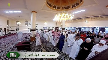 ما تيسر من سورة يس || القارئ : محمد الشمراني