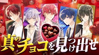 いれいす【公式】の配信のサムネイル画像
