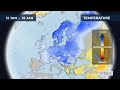Monthly temperature forecast for Europe 1/1/2026