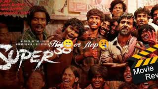 SUPER 30 Box Office Collection Day 1 And Movie Review